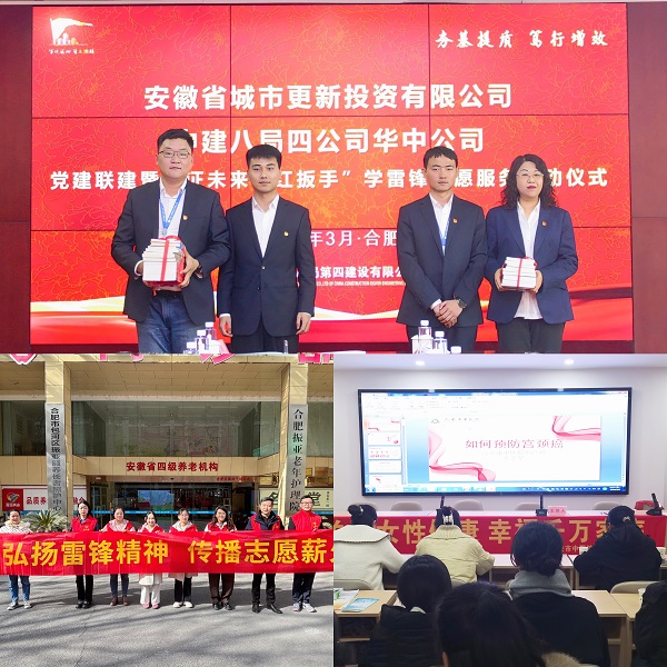 非凡国际(中国区)-官方网站