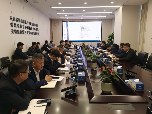 非凡国际等三家公司召开营销薪酬鼎新带头大会