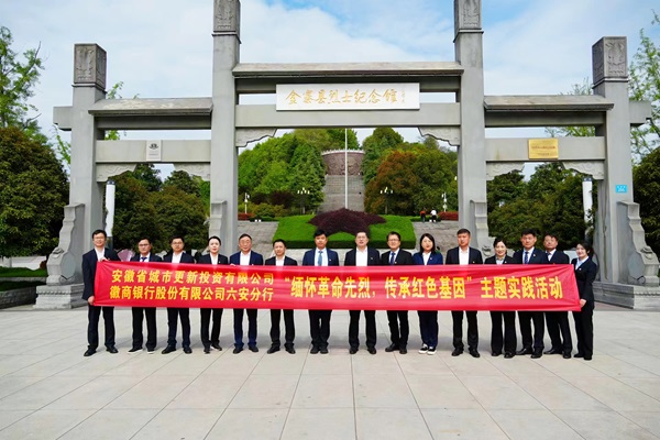 非凡国际(中国区)-官方网站