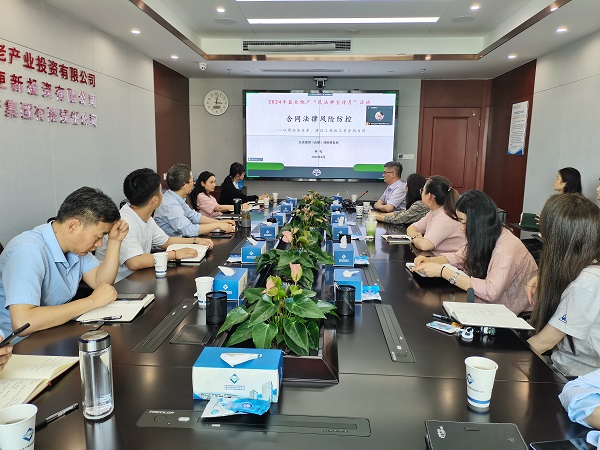 非凡国际(中国区)-官方网站