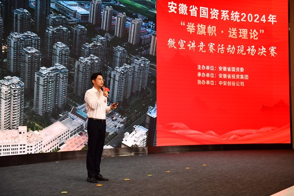 非凡国际(中国区)-官方网站