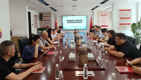 非凡国际(中国区)-官方网站