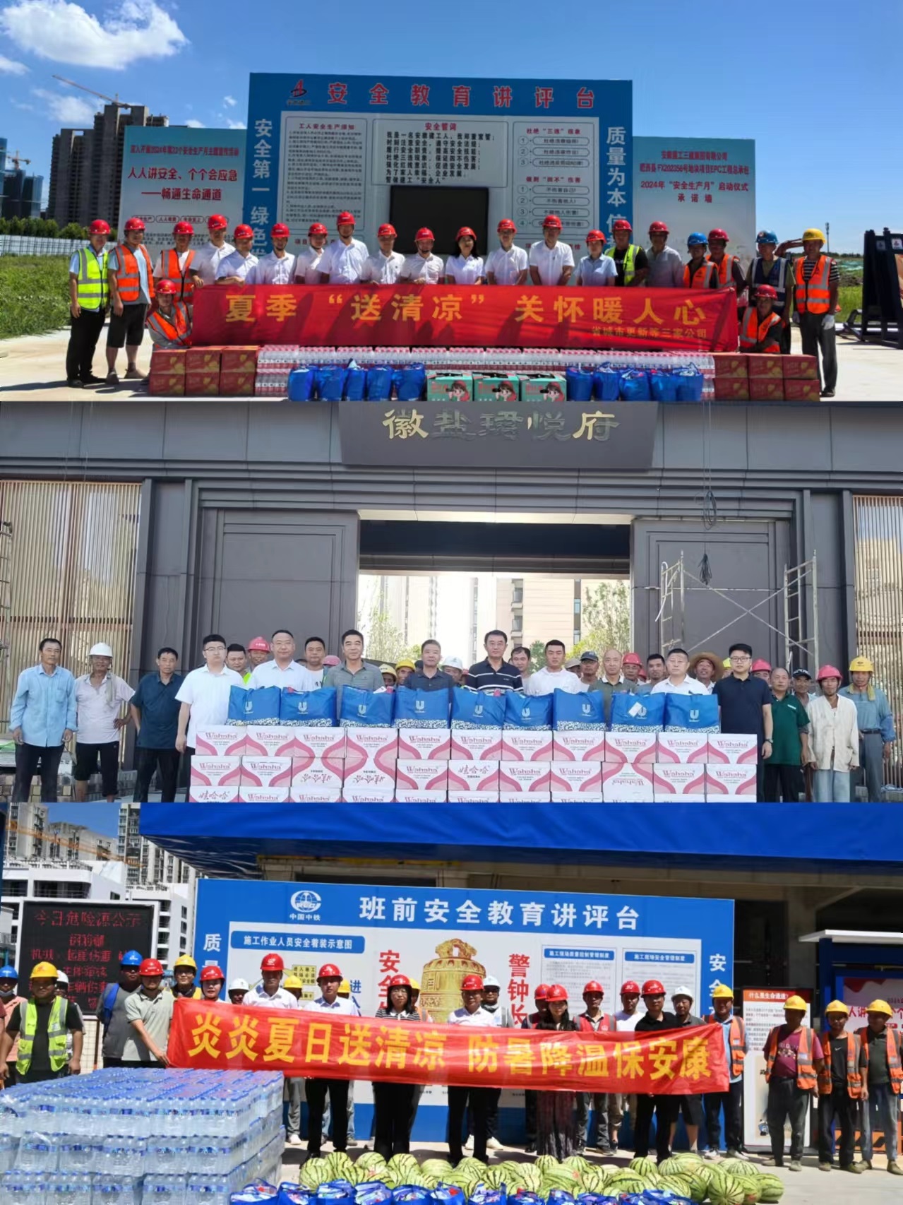 非凡国际(中国区)-官方网站