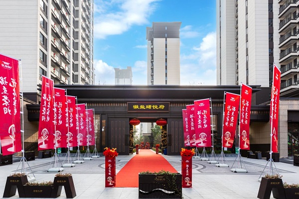 非凡国际(中国区)-官方网站