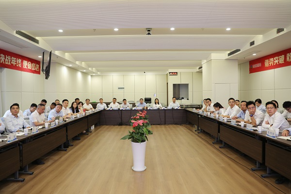 非凡国际(中国区)-官方网站