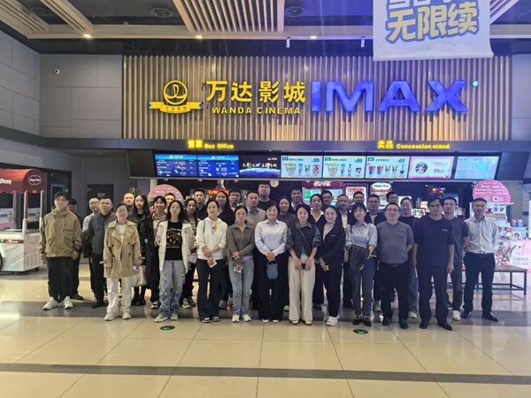 非凡国际(中国区)-官方网站