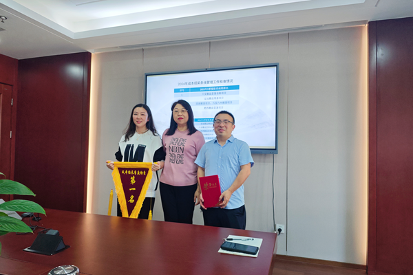 非凡国际(中国区)-官方网站