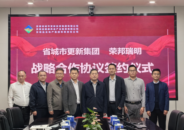 非凡国际(中国区)-官方网站