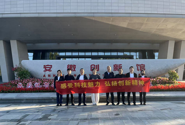 非凡国际(中国区)-官方网站